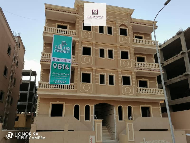 6 WhatsApp Image 2024-05-26 at 14.49. 52_d0a50623. jpg