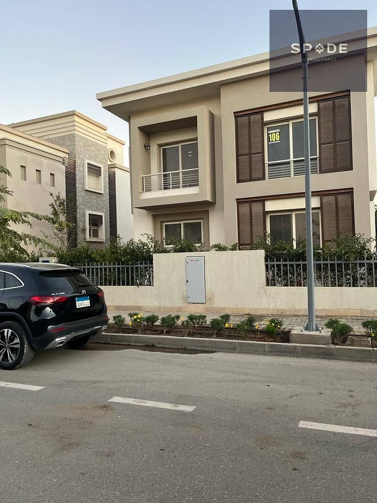 2 WhatsApp Image 2026-01-11 at 12.52. 59 PM (5). jpeg