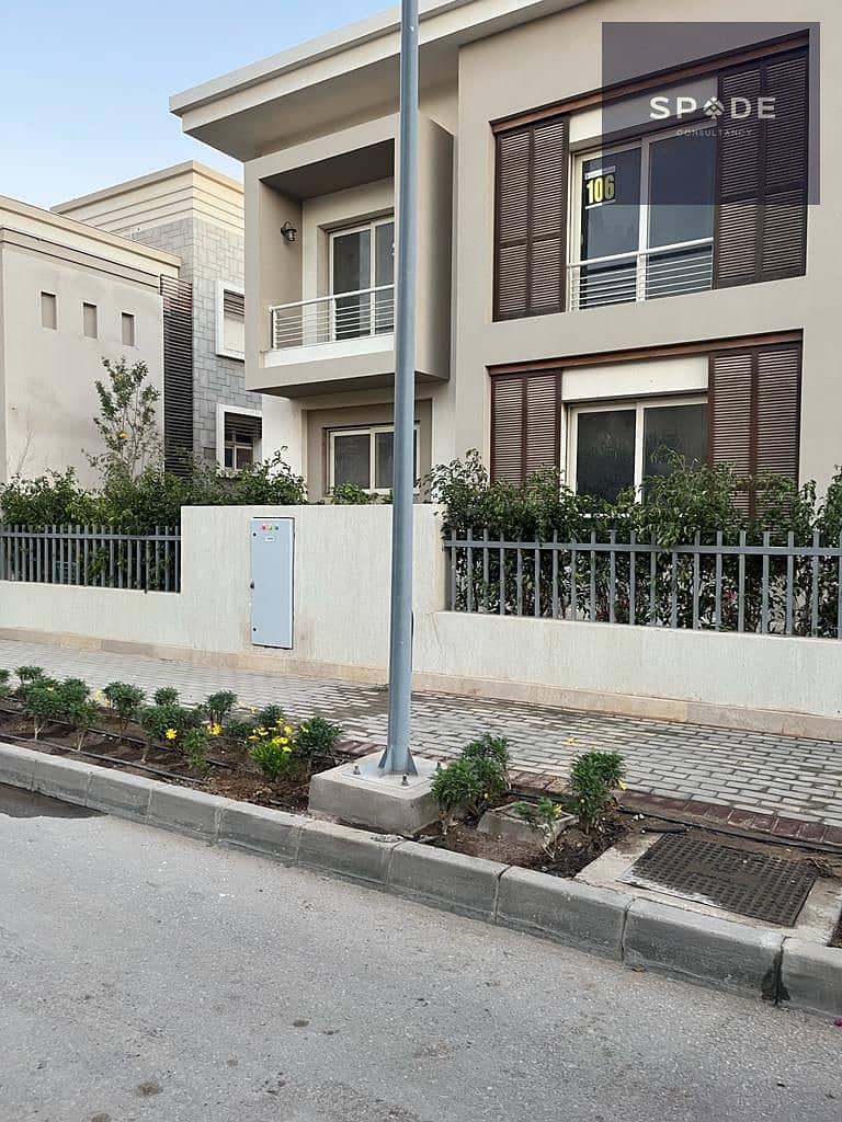 18 WhatsApp Image 2026-01-11 at 12.52. 59 PM (2). jpeg