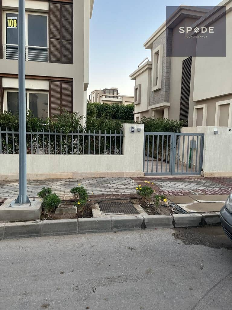 19 WhatsApp Image 2026-01-11 at 12.52. 59 PM (3). jpeg