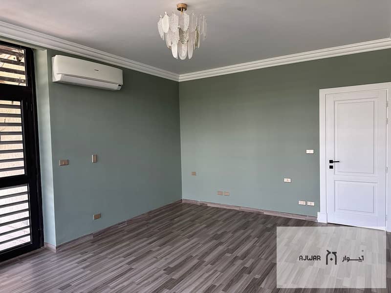 11 WhatsApp Image 2026-01-11 at 12.56. 21 PM. jpeg