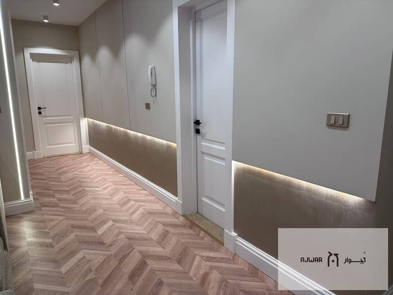 12 WhatsApp Image 2026-01-11 at 12.56. 22 PM (1). jpeg