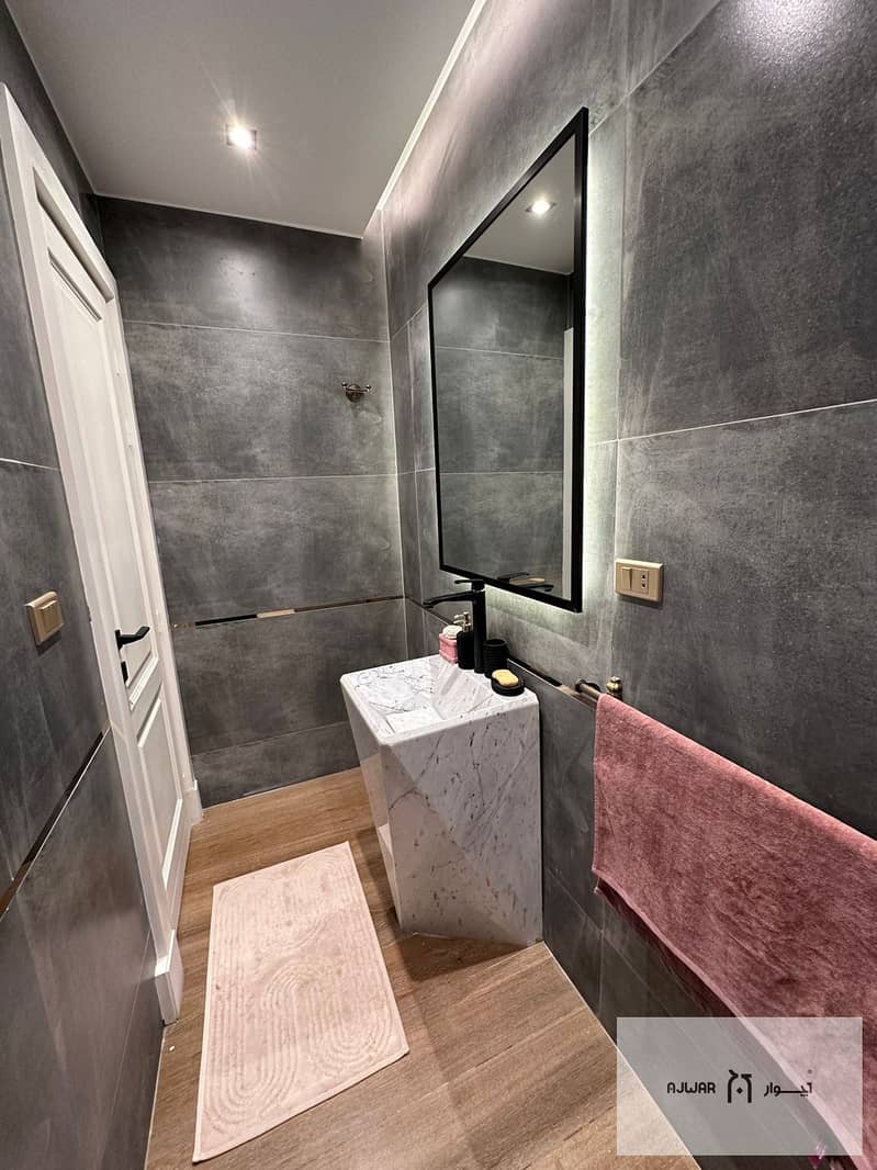 16 WhatsApp Image 2026-01-11 at 12.56. 23 PM (1). jpeg