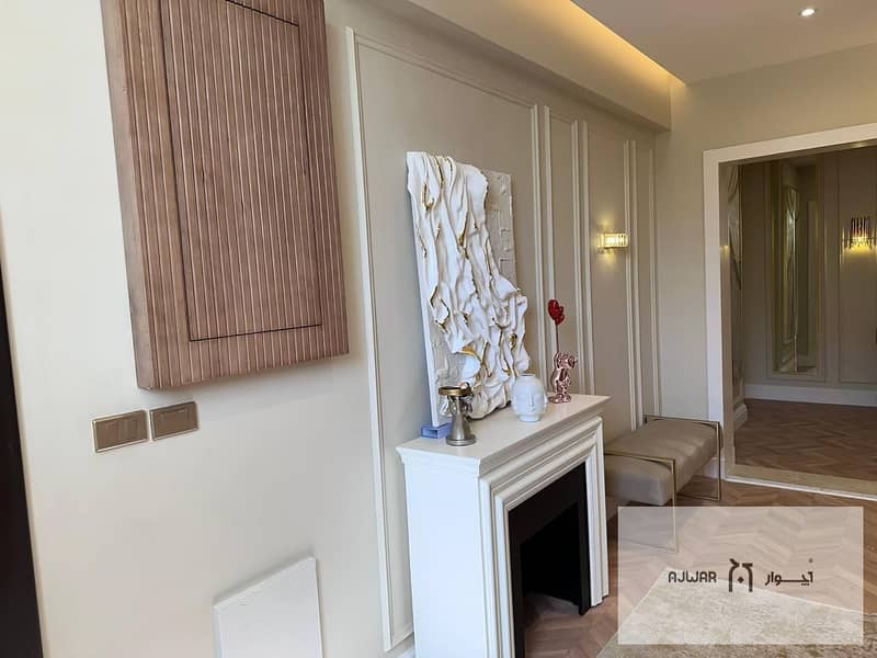 28 WhatsApp Image 2026-01-11 at 12.56. 26 PM (3). jpeg