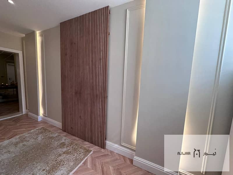 29 WhatsApp Image 2026-01-11 at 12.56. 26 PM (2). jpeg