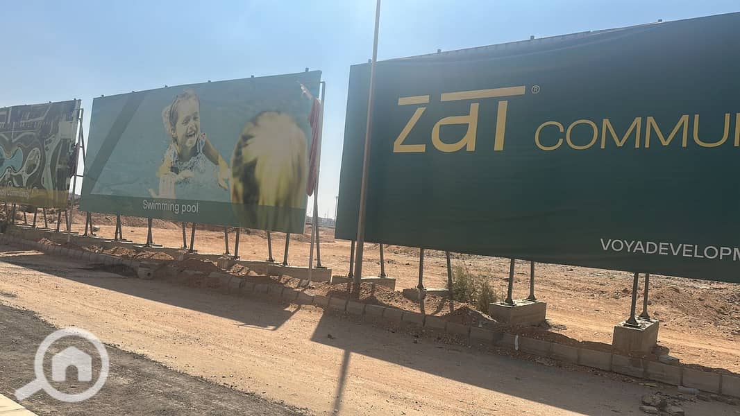 7 WhatsApp Image 2026-01-11 at 11.41. 20 AM. jpeg