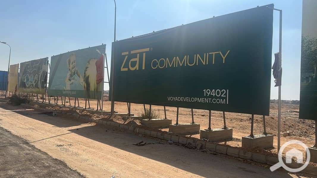 8 WhatsApp Image 2026-01-11 at 11.41. 19 AM. jpeg