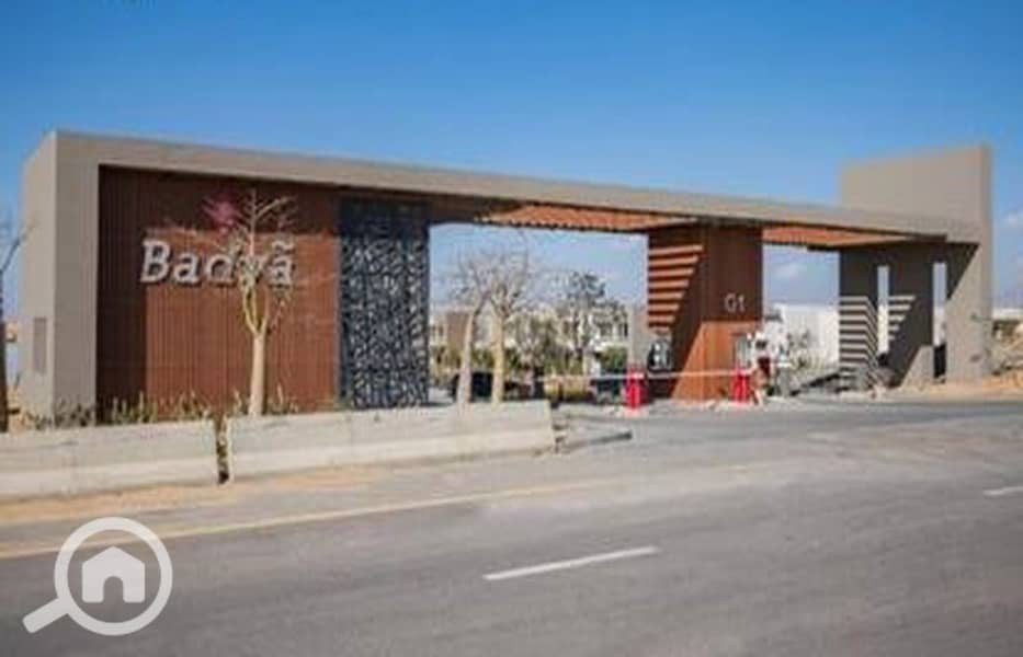 6 5495178-4add2o_1400x900. jpg