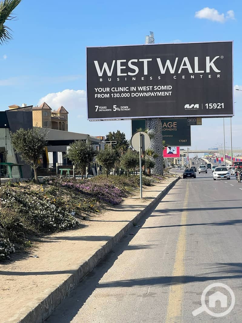 6 WhatsApp Image 2025-01-29 at 4.03. 57 PM. jpeg