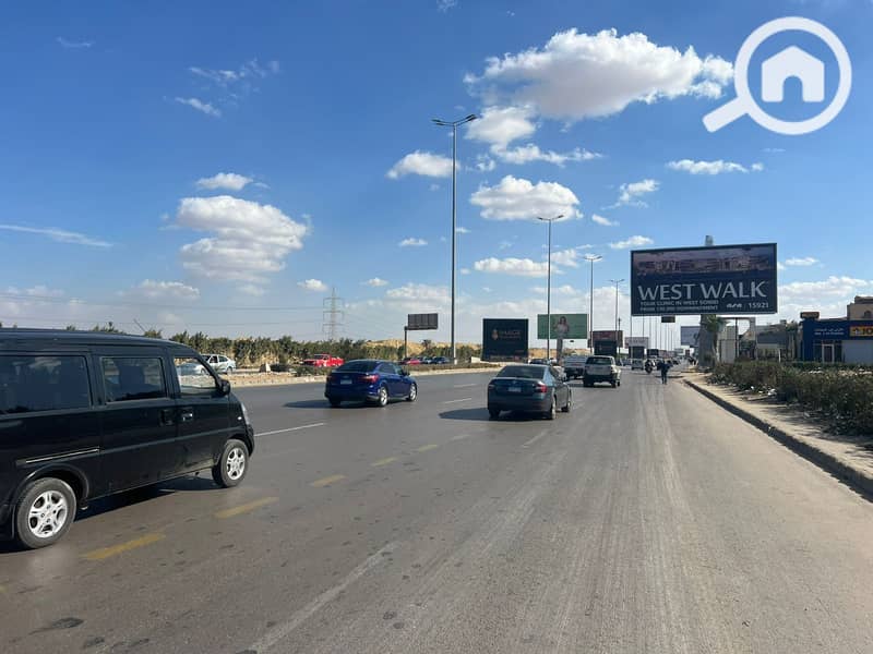 12 WhatsApp Image 2025-01-29 at 4.04. 02 PM. jpeg