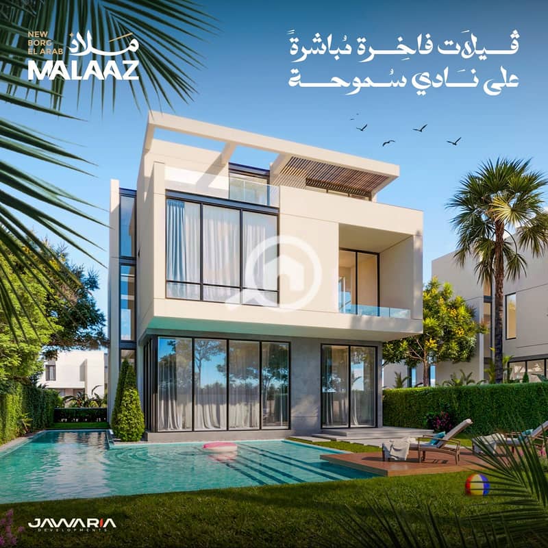 2 WhatsApp Image 2026-01-07 at 2.15. 42 PM (1). jpeg