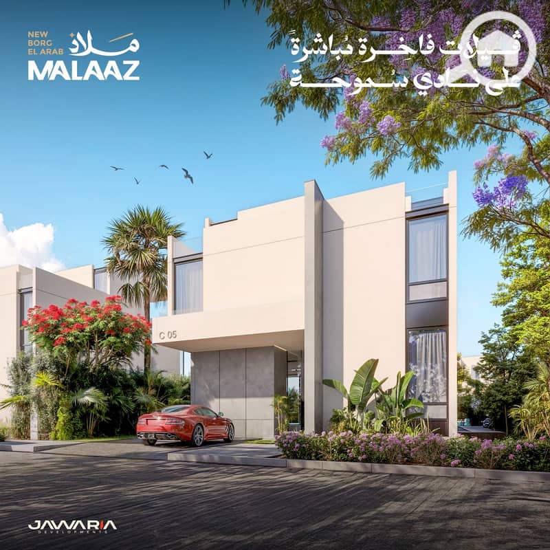 3 WhatsApp Image 2026-01-07 at 2.15. 42 PM (2). jpeg