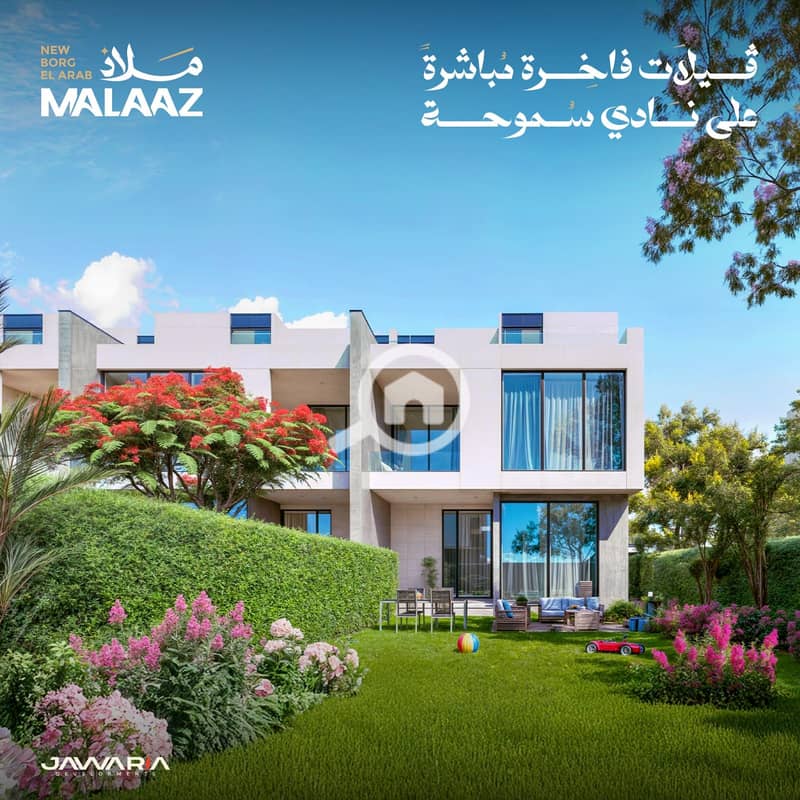 7 WhatsApp Image 2026-01-07 at 2.15. 43 PM (2). jpeg