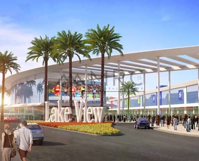 Office for Rent in New Cairo, Cairo - Screenshot_11-1-2026_133056_www. bing. com. jpeg