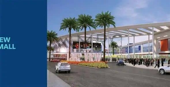 3 Screenshot_11-1-2026_132958_www. bing. com. jpeg