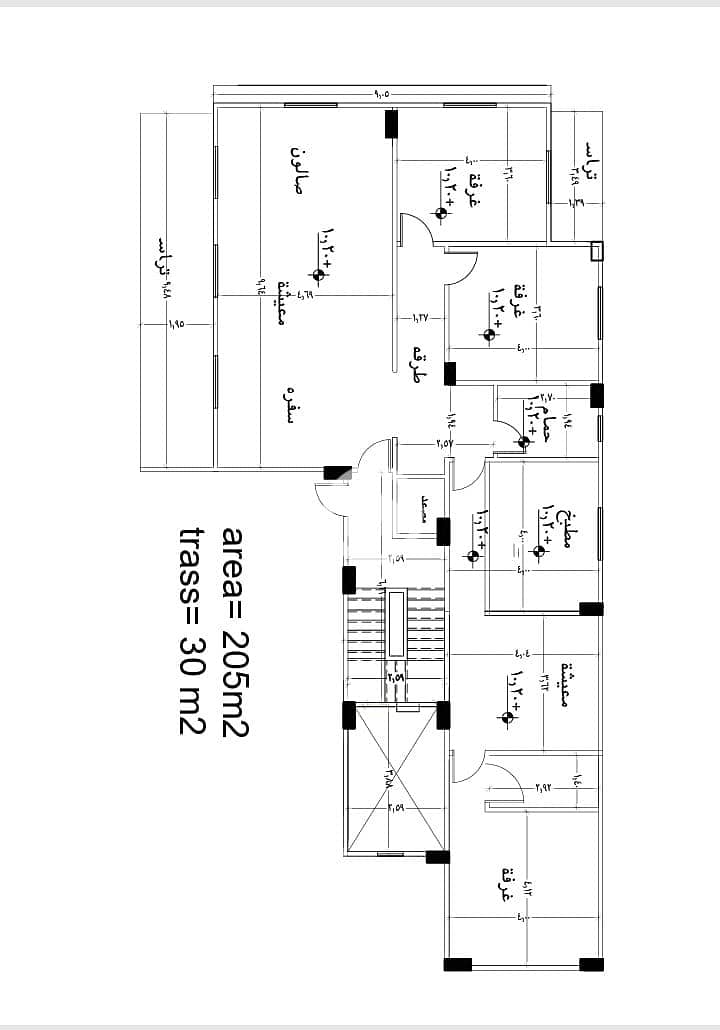 10 WhatsApp Image 2026-01-11 at 1.13. 53 PM (1). jpeg