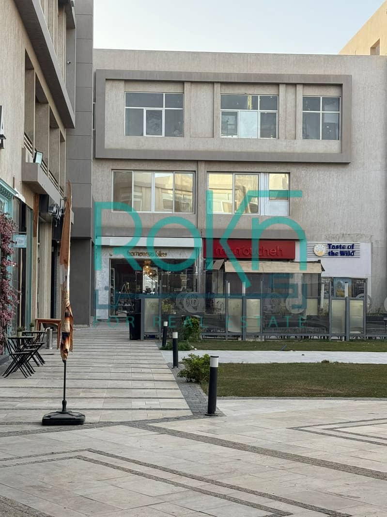 4 WhatsApp Image 2026-01-08 at 1.43. 28 PM (2). jpeg