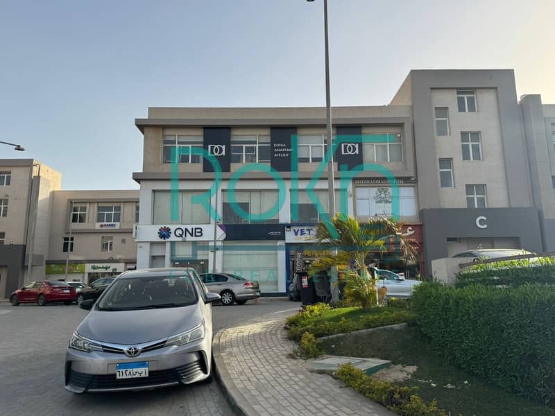 6 WhatsApp Image 2026-01-08 at 1.43. 28 PM. jpeg