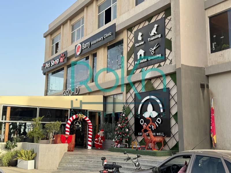 8 WhatsApp Image 2026-01-08 at 1.43. 25 PM (1). jpeg