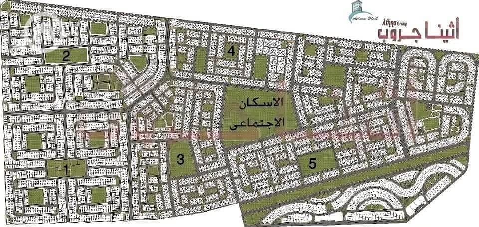 2 WhatsApp Image 2025-10-28 at 12.24. 40 PM. jpeg