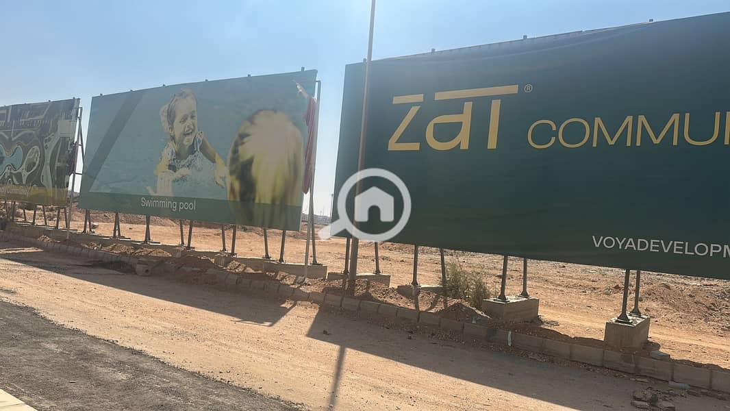 7 WhatsApp Image 2026-01-11 at 11.41. 20 AM. jpeg