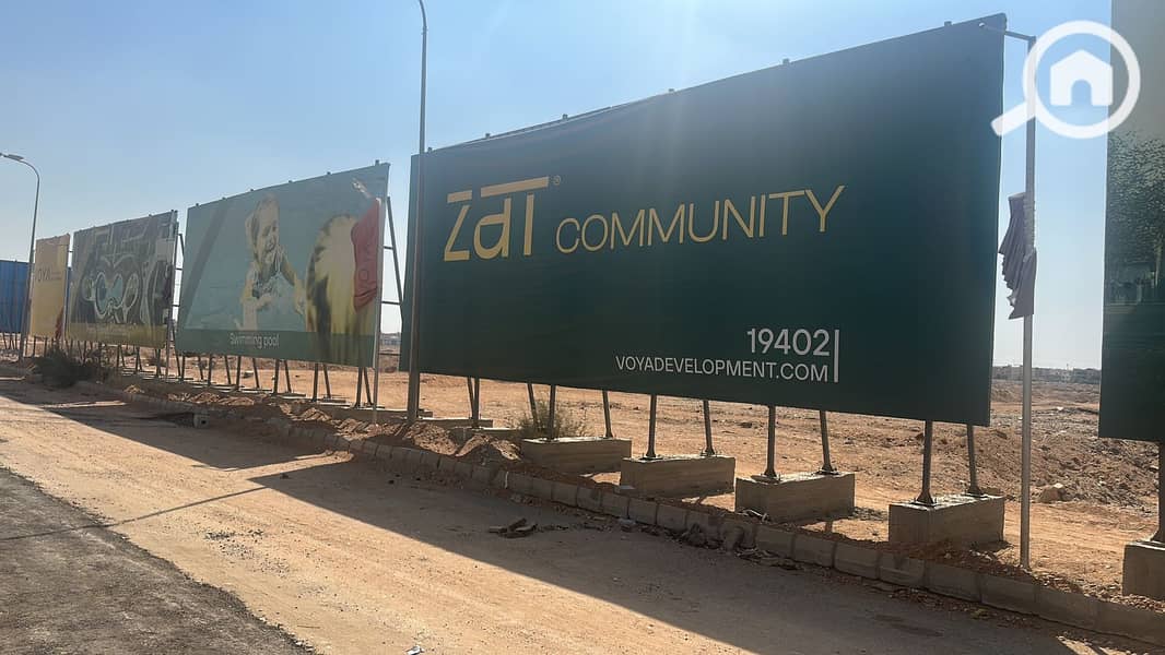 8 WhatsApp Image 2026-01-11 at 11.41. 19 AM. jpeg