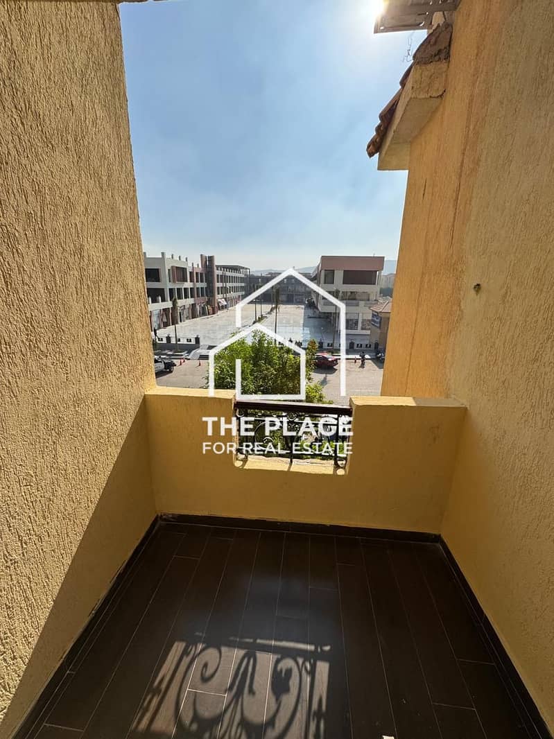 7 WhatsApp Image 2026-01-10 at 5.28. 02 PM. jpeg