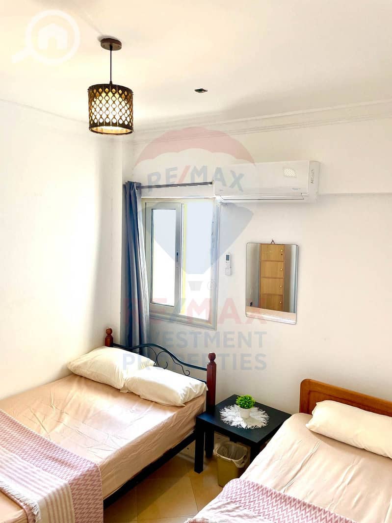 9 WhatsApp Image 2026-01-04 at 1.08. 51 PM (5). jpg