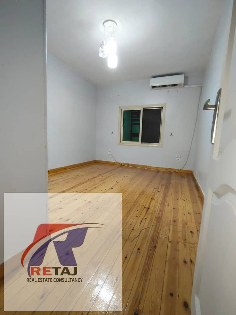 6 WhatsApp Image 2026-01-11 at 13.31. 24. jpeg