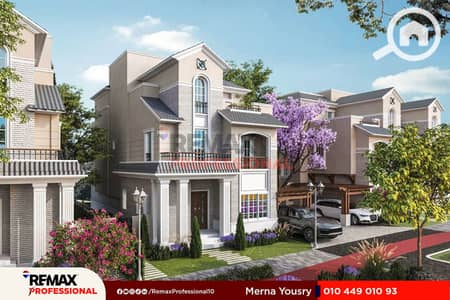6 Bedroom Villa for Sale in Smoha, Alexandria - Muruj Brochure (1)-40 copy. jpg