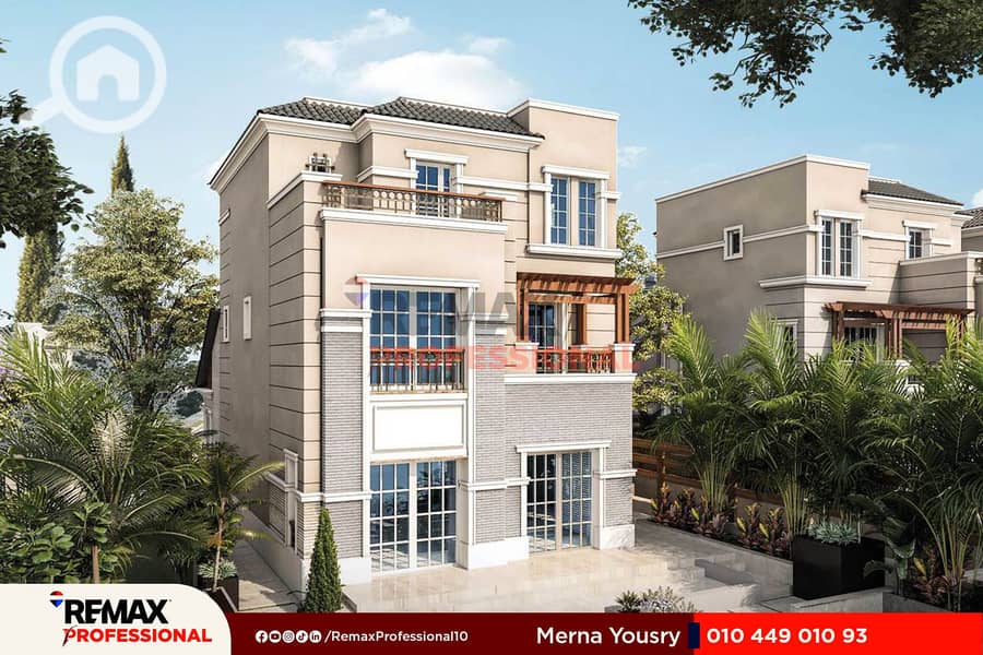 3 Muruj Brochure (1)-55 copy. jpg