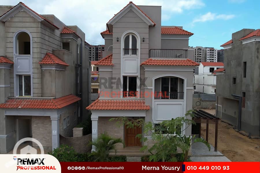 11 Screenshot 2025-05-07 004443. jpg