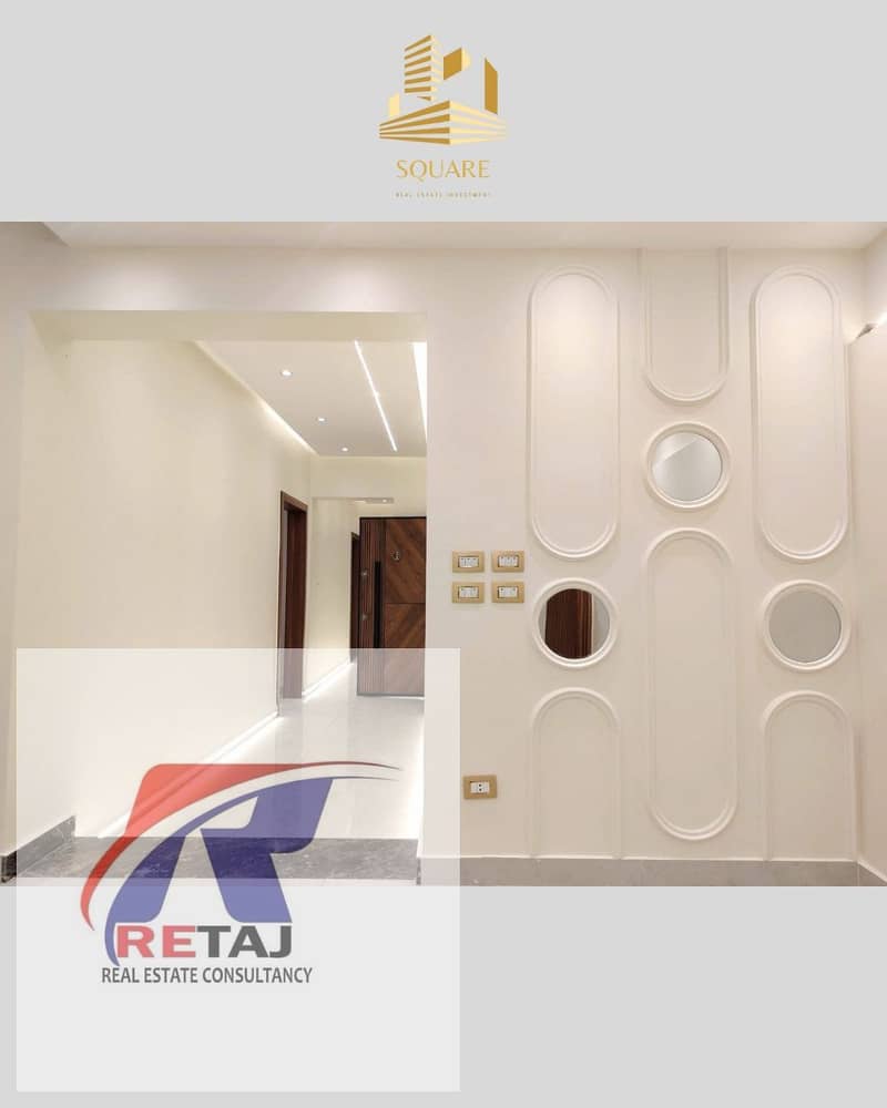 2 WhatsApp Image 2026-01-08 at 19.34. 29 (1). jpeg