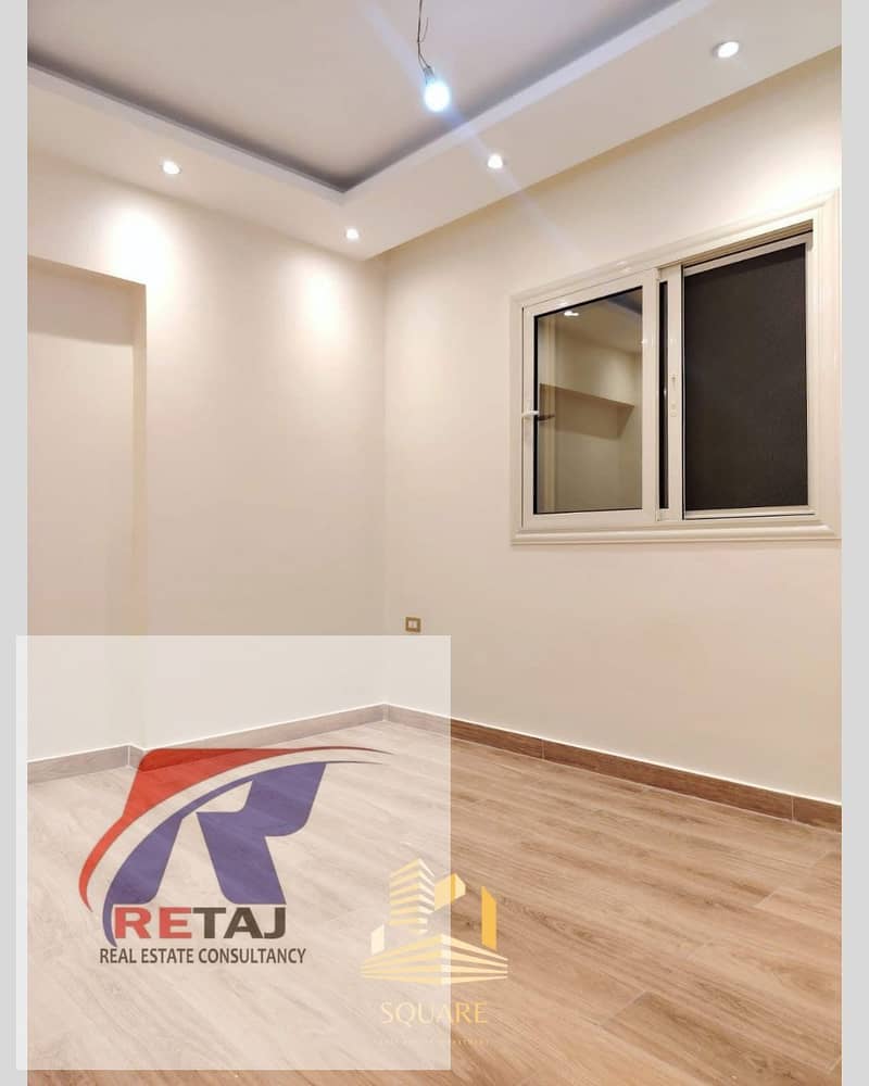 5 WhatsApp Image 2026-01-08 at 19.34. 31 (1). jpeg