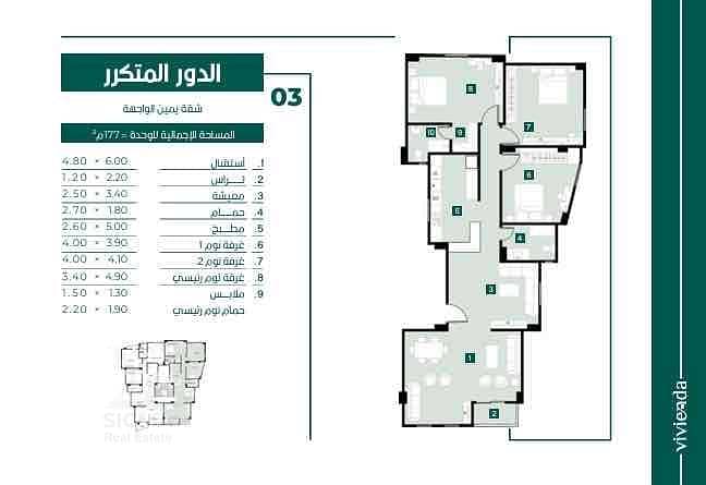 2 c4d9608c-0c47-425c-b032-f9a84e73423a. jpg