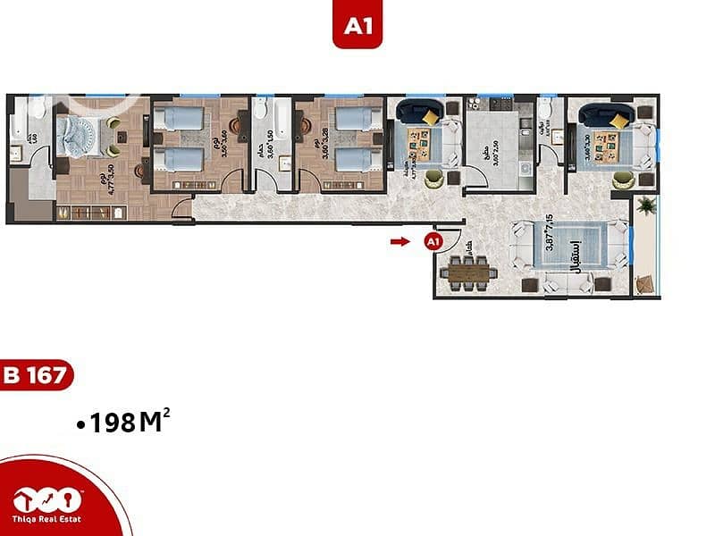 2 5fd19225-88f0-458f-b133-4eef5bd30e7f. jpg