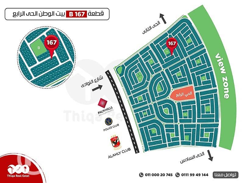 3 49e34617-e288-4c19-bcf3-6d64d1bde725. jpg