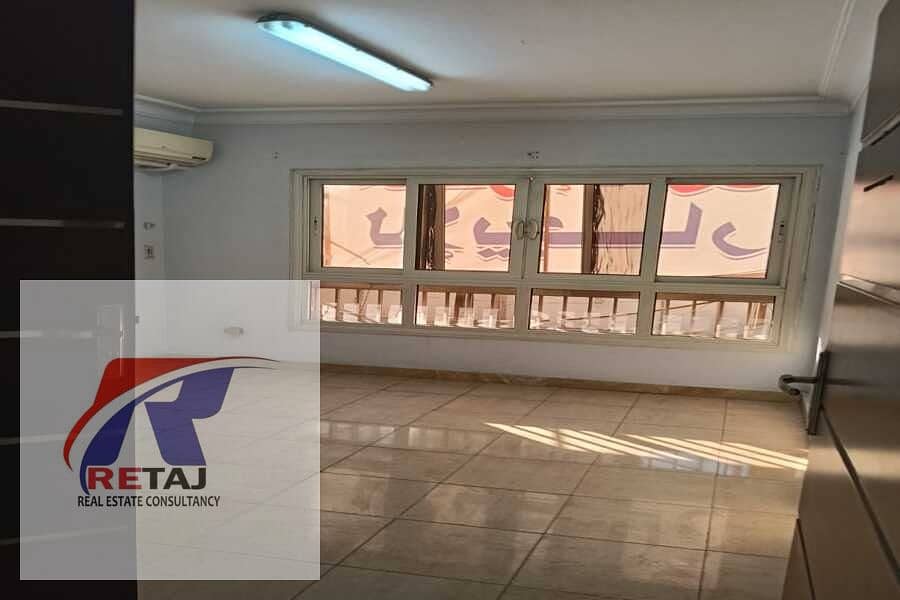 2 WhatsApp Image 2026-01-08 at 19.26. 01. jpeg