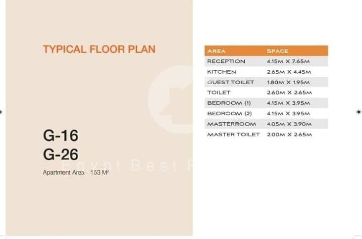 6 WhatsApp Image 2025-12-24 at 3.15. 44 PM (2) (1). jpeg