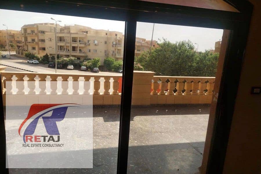 5 WhatsApp Image 2026-01-08 at 19.16. 15 (2). jpeg