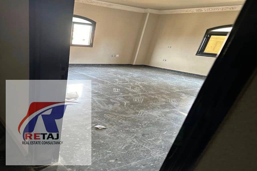 7 WhatsApp Image 2026-01-08 at 19.16. 16 (2). jpeg