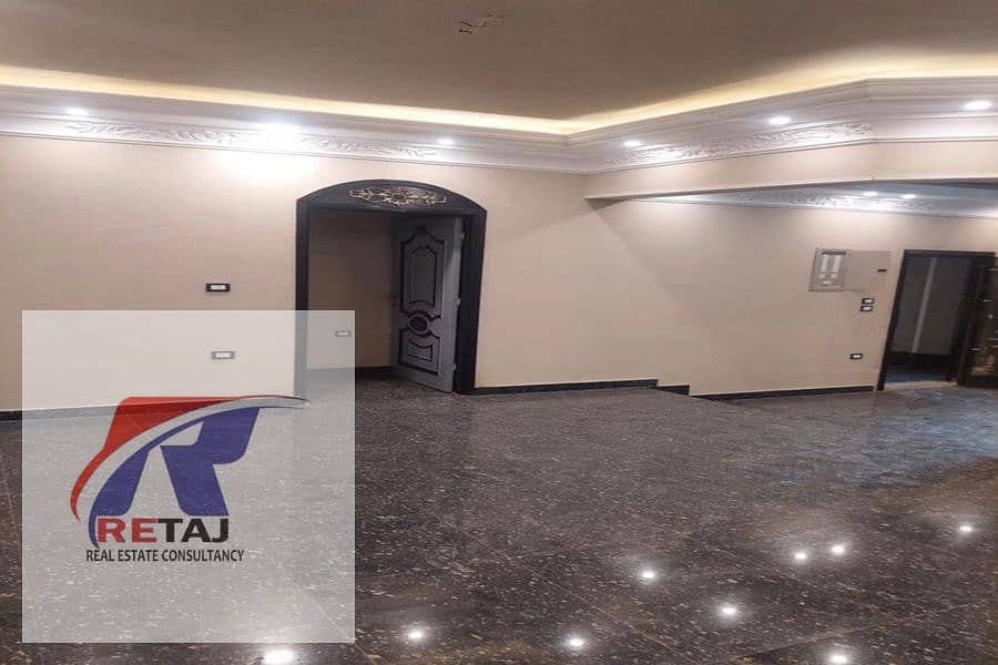 10 WhatsApp Image 2026-01-08 at 19.16. 16 (5). jpeg