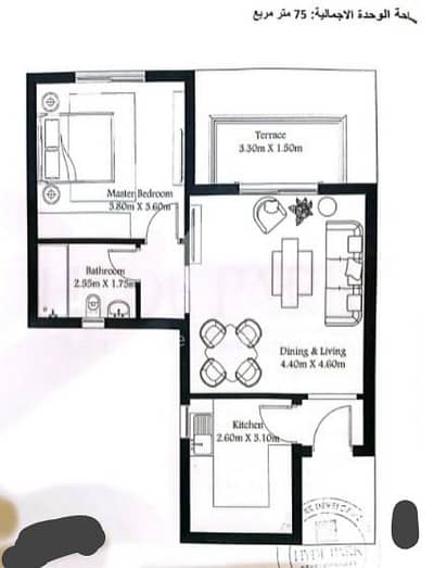 1 Bedroom Flat for Sale in New Cairo, Cairo - WhatsApp Image 2025-12-24 at 2.04. 50 PM. jpeg