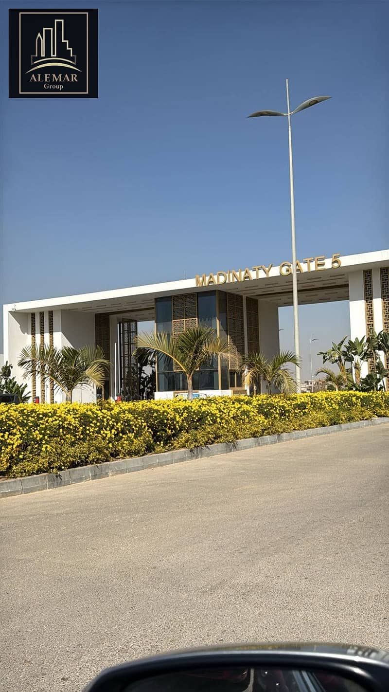 5 614652098_1307414144549092_8242234824014933044_n. jpg