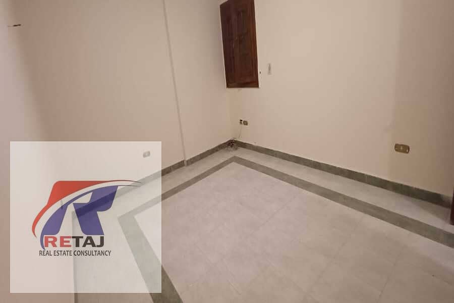 6 WhatsApp Image 2026-01-08 at 19.15. 00 (1). jpeg