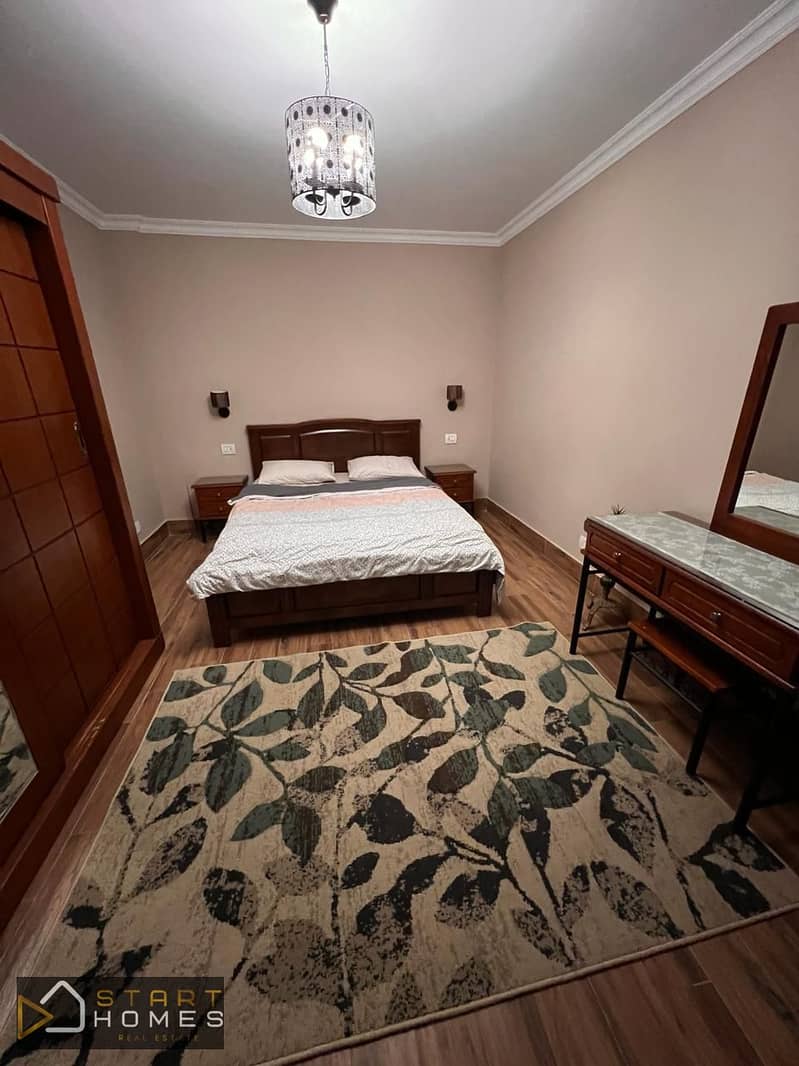 3 WhatsApp Image 2026-01-11 at 1.22. 27 PM. jpeg