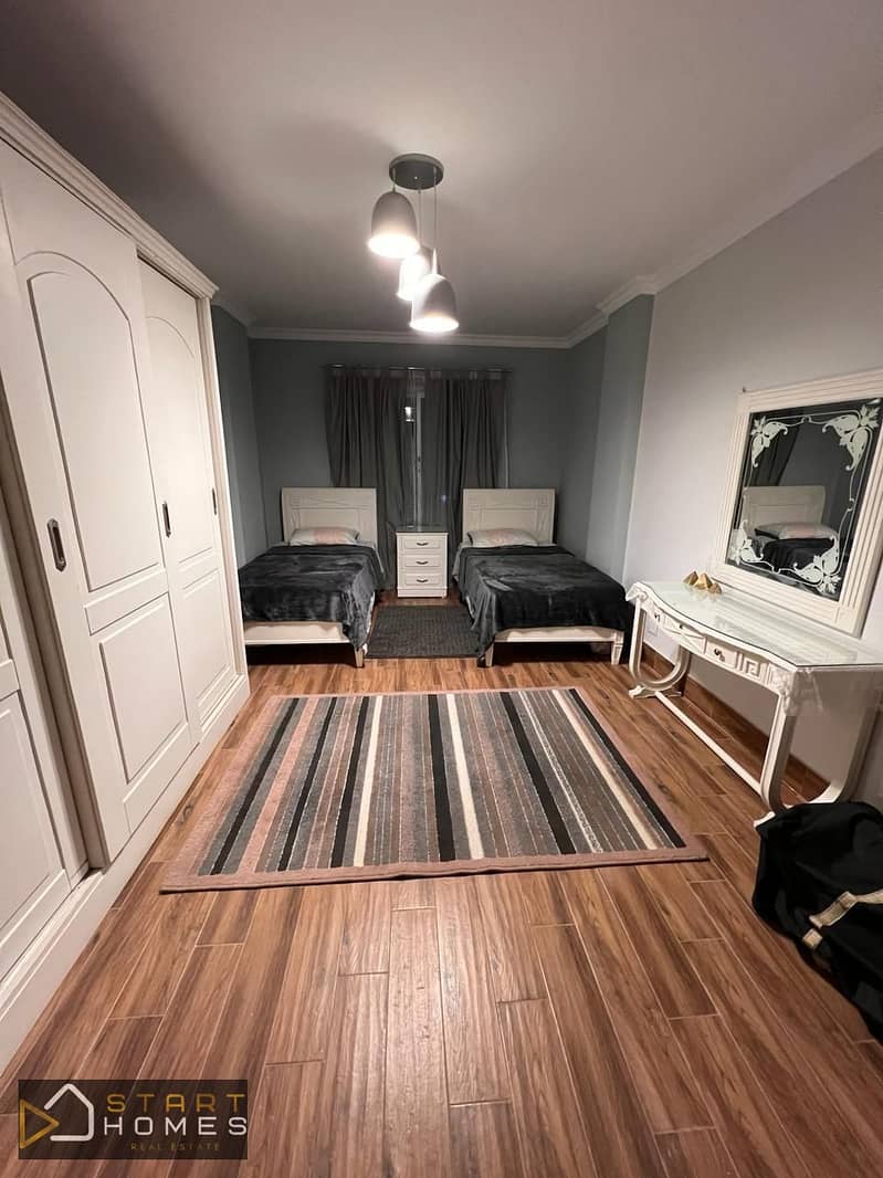 5 WhatsApp Image 2026-01-11 at 1.22. 25 PM (1). jpeg