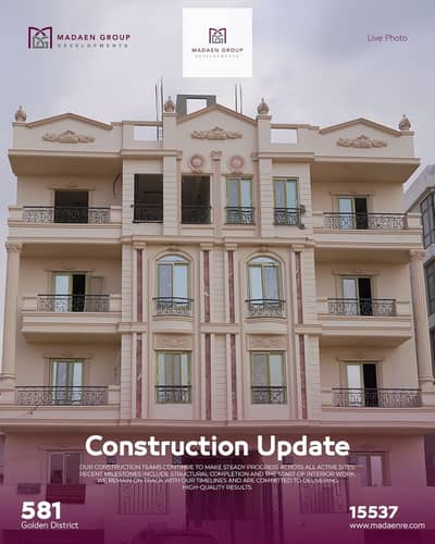 شقة 4 غرف نوم للبيع في 6 أكتوبر، الجيزة - con new. png