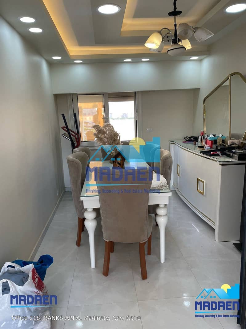 3 WhatsApp Image 2025-12-30 at 10.33. 40 AM. jpeg