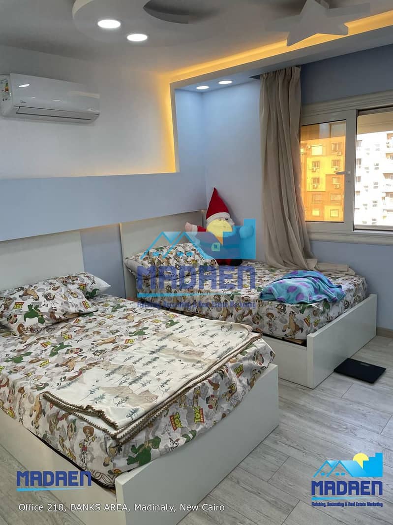 6 WhatsApp Image 2025-12-30 at 10.33. 58 AM (1). jpeg